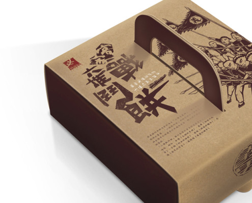 CIS設計 | 產品包裝設計 | 產品平面設計