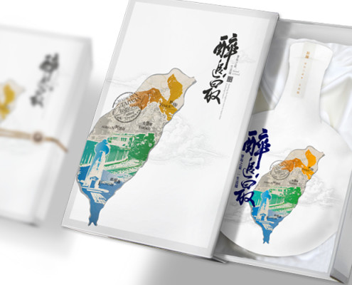 CIS設計 | 產品包裝設計 | 產品平面設計