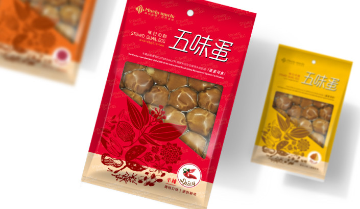 CIS設計 | 產品包裝設計 | 產品平面設計