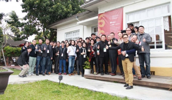 作品封面縮圖 台灣包裝設計協會