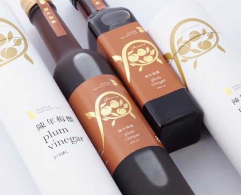 企業品牌設計 | 產品包裝設計 | 包裝設計 | 梅醋包裝設計