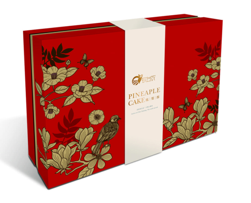 活躍欣農業，大地心感動