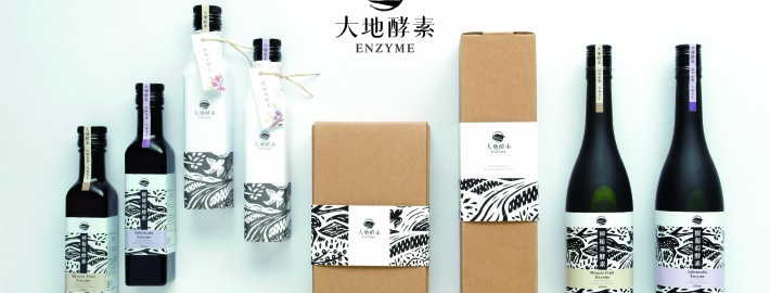 CIS設計 | 產品包裝設計 | 產品平面設計