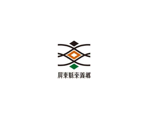 CIS設計 | 產品包裝設計 | 產品平面設計