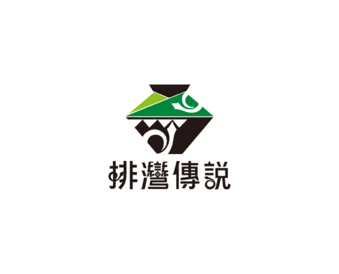 CIS設計 | 產品包裝設計 | 產品平面設計