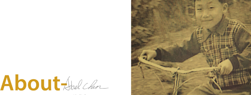 企業品牌設計 | 品牌設計 | 產業升級 | 設計經驗分享