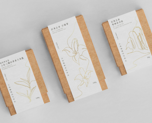 企業品牌設計 | 產品包裝設計 | 包裝設計 | 茶葉包裝設計