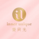 企業品牌設計 | 產品包裝設計 | 包裝設計 | 保養品包裝設計