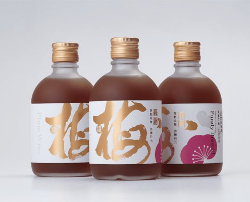 舞動純釀，微醺時光