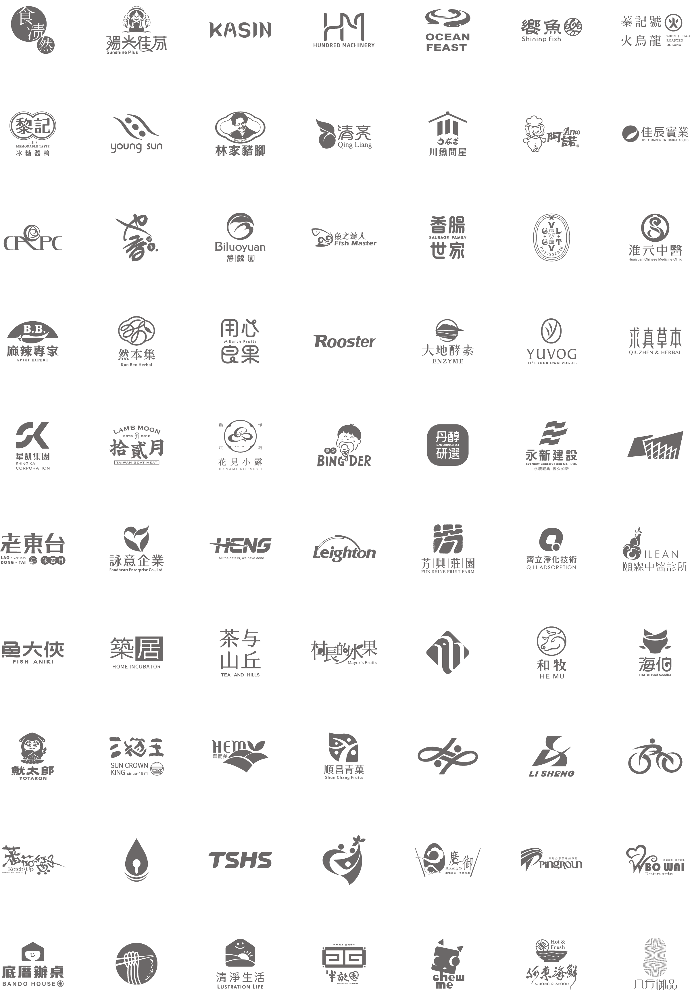 「這些品牌Logo展示了我們與食品、建築、農業、文化創意等多元產業的合作歷程，體現敦阜形象策略在品牌策略、包裝設計等領域的專業實力。深耕設計產業三十餘年，我們協助企業打造獨特品牌形象，成功進入市場。」