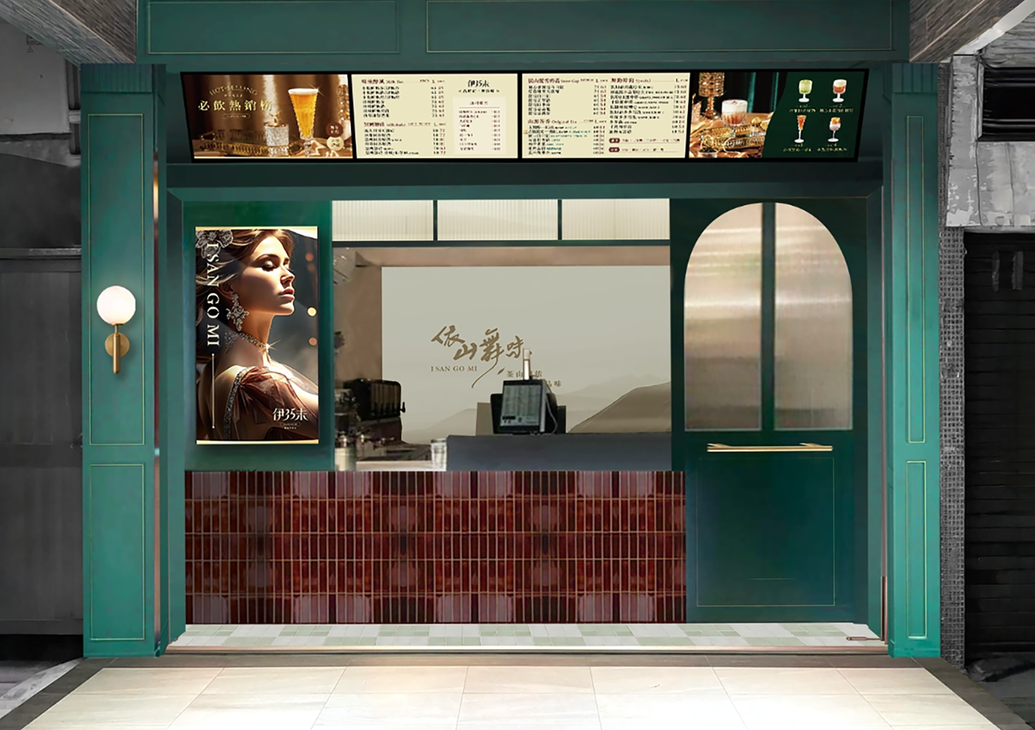 伊35未_門市場域