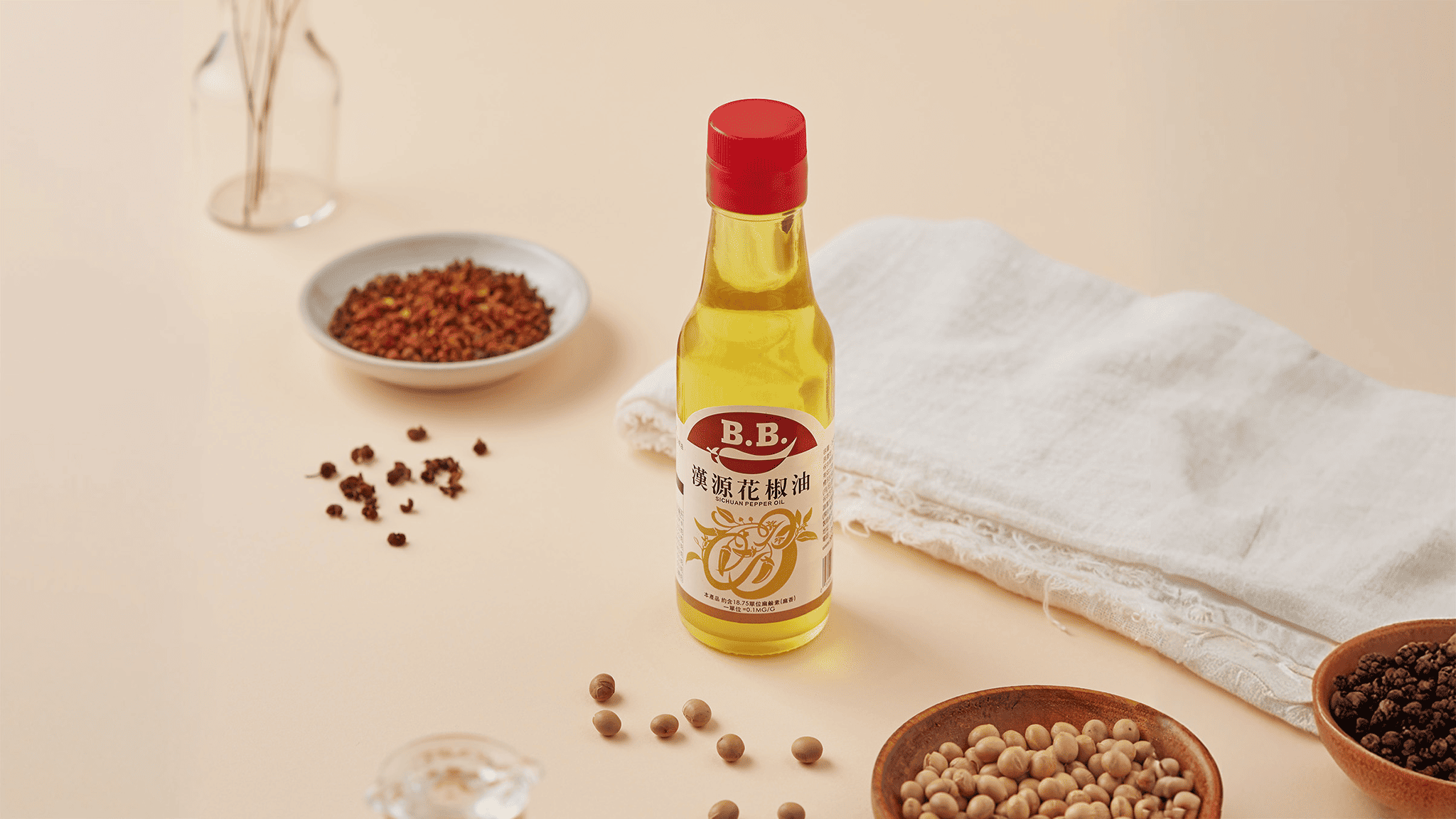 麻辣專家_辣油設計