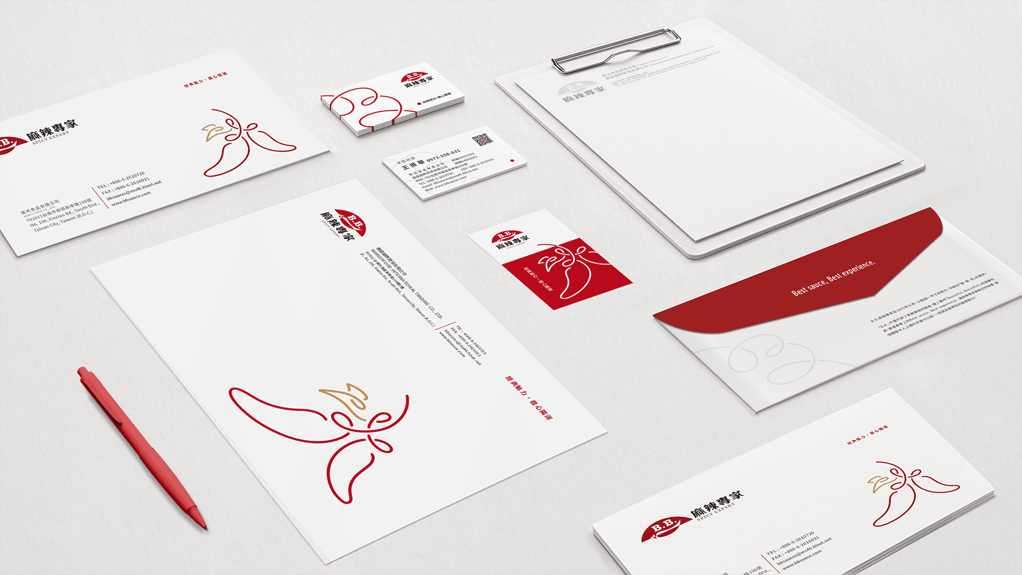 麻辣專家_事務用品設計