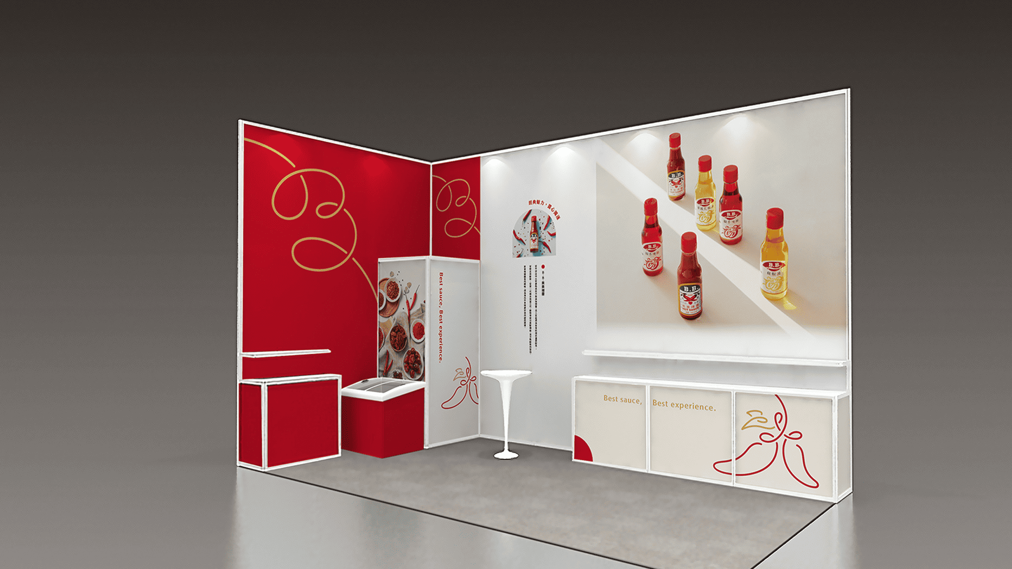 麻辣專家_展場設計