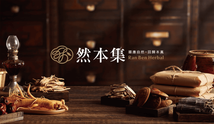 順應自然,回歸本真 順應自然,回歸本真