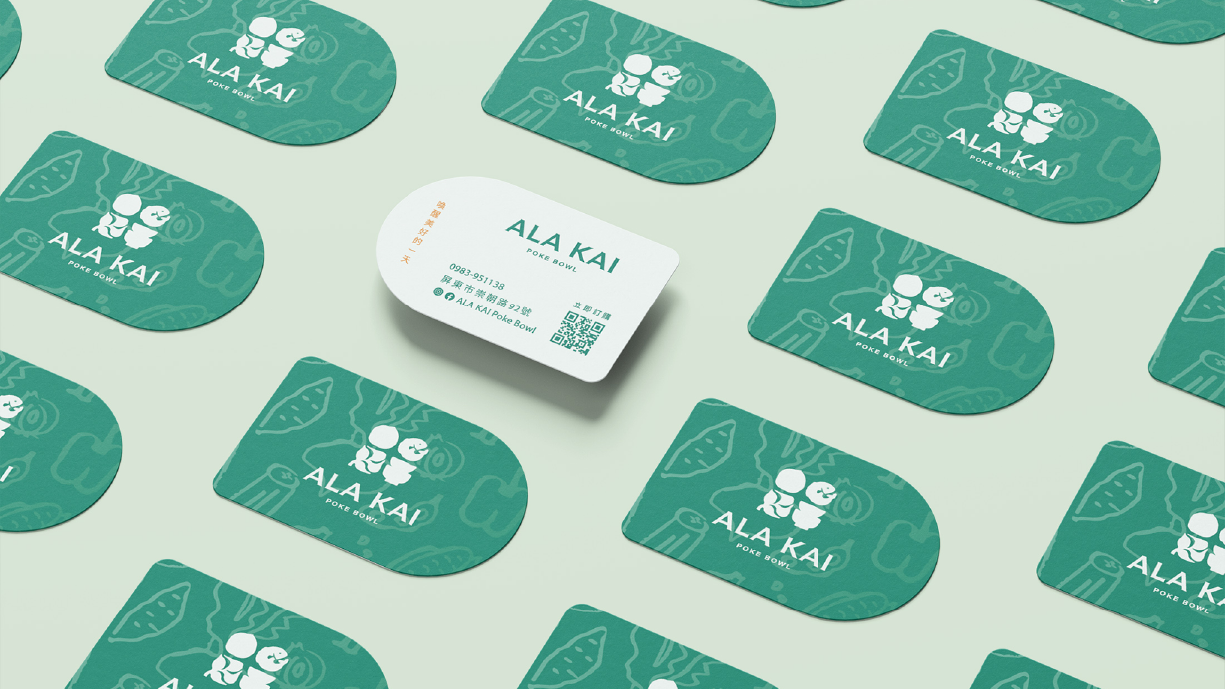 ALA KAI_店卡名片設計