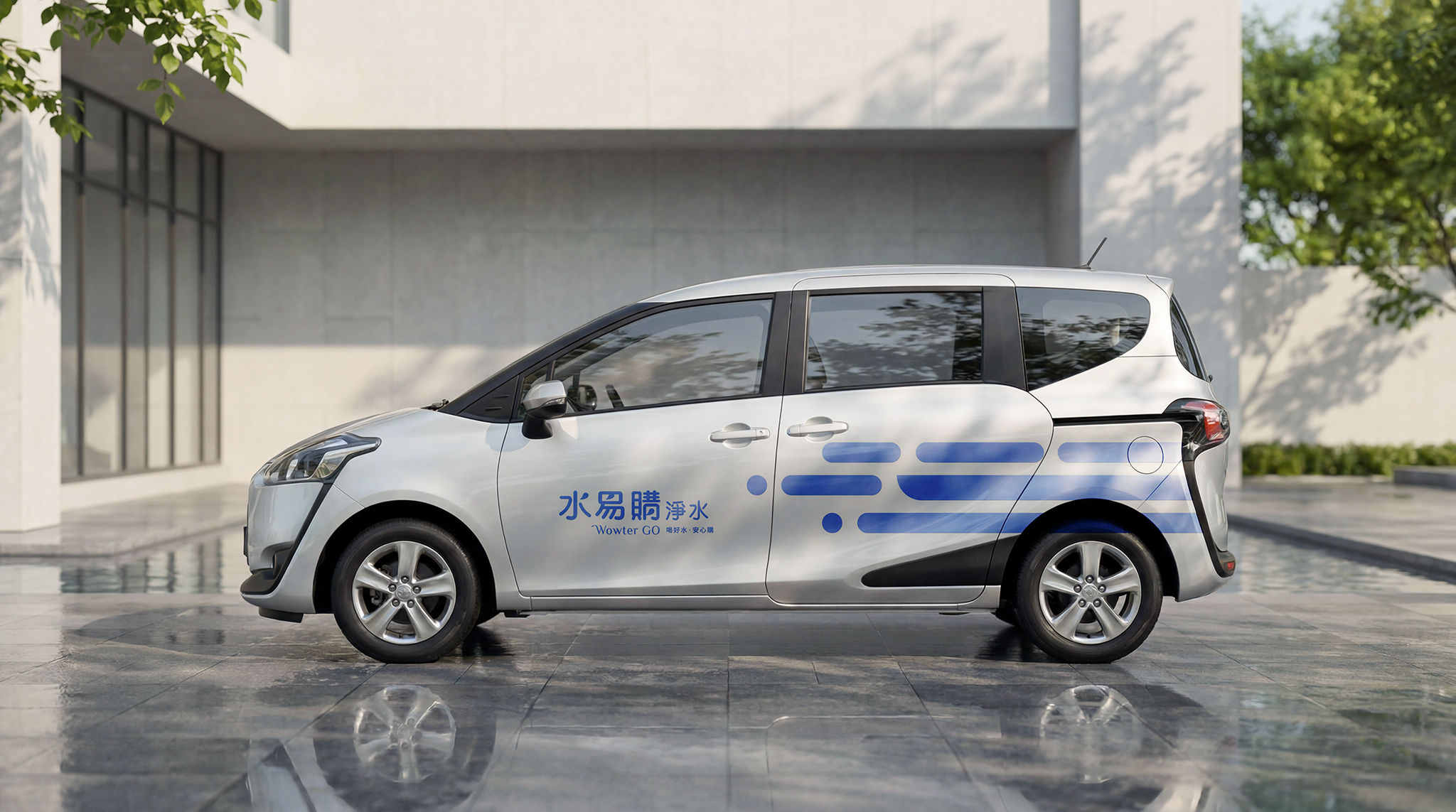 水易購_工程車_設計